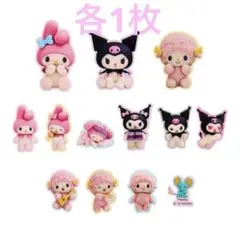 ネットフリックス マイメロ クロミ ピアノ フラット シールセット