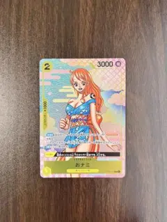 2026年最新】おナミ r op06-101の人気アイテム - メルカリ