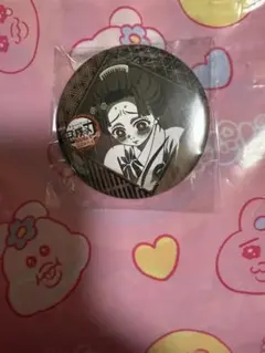 鬼滅の刃 お楽しみくじ ダイニング 缶バッジ 恋雪