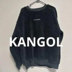 KANGOL ボアスウェット　トレーナー　ビッグロゴ　Mサイズ