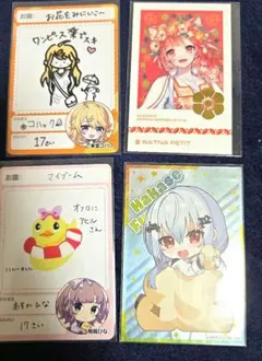 にじさんじ　カード類