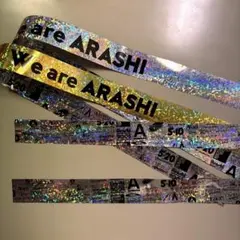 嵐 We are ARASHI 銀テープ 2本セット