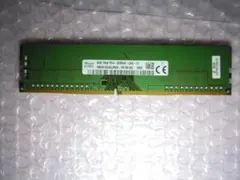 SK hynix 8GB 1Rx8 PC4-3200AA-UA2-11