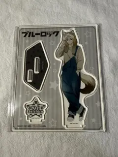 ブルーロック Costume アクリルスタンド アクスタ 凪誠士郎 アニマル