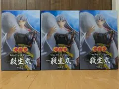 犬夜叉 Trio-Try-iT Figure 殺生丸 vol.2 ×3個のサムネイル