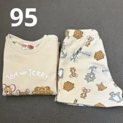 【最終値下げ】⚫︎95cm／裏起毛セットアップ／トムとジェリー／西松屋