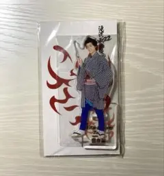 滝沢歌舞伎ZERO 2022 アクリルスタンド 阿部亮平 お値下げしました