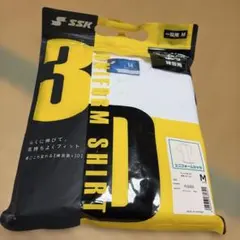 Item thumbnail for item b05ae6ac-e972-4e9a-869c-0218375ae628