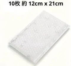 Item thumbnail for item 34da10e3-f5cd-4c00-b315-29cb71f25dad