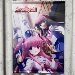 【12/16まで】Angel Beats! タペストリー ユイ ゆり 音無 天使