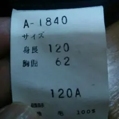 Arthurs  女児用  フォーマルワンピース