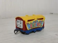 カプセルプラレール フェスティバル貨車