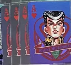 東方仗助 オーロラトランプ 44枚セット ジョジョワールド オーロラトランプ 4部 東方仗助 - メルカリ