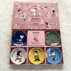 アフタヌーンティー　スヌーピー 小皿 絵皿 5枚セット