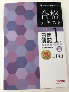 Popopo様 リクエスト 3点 まとめ商品