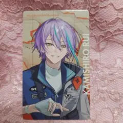 ePick card　神代類　カラフルライブ 5th　プロセカ　ノーマル1枚