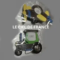 【未使用】シエルドフランス フォトフレーム2点 セット ベビー キッズ 写真立てのサムネイル