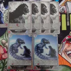 ゴジラカード 白SRまとめ売り ゴジラカードゲーム キングギドラ系SP. SRまとめ - メルカリ