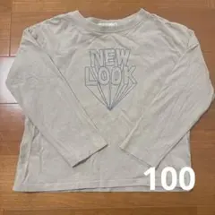 【美品】ペアマノン　長袖カットソー 90cm ロンT