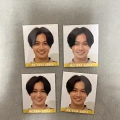 TravisJapan 松田元太 デタカ 4枚セット