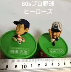 Item thumbnail for item 3dec16e3-513a-411b-b791-691c89c78a79