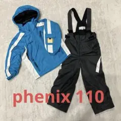 スキーウェア　キッズ