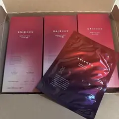 ESIENCE エシエンス ナノシープセラム導入美容液 フェイスマスク