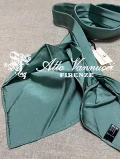 Arnys Paris アルニス アトリエタイ セッテピエゲ イタリア製 - メルカリ