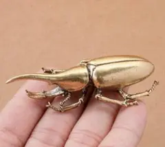 真鍮製カブトムシ置物 52g