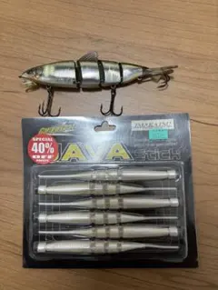 イマカツ　旧ジャバロンセットJAVALLON 新品中古セット イマカツ 旧ジャバロンセットJAVALLON 新品中古セット 2025年最新