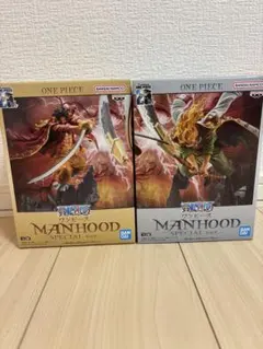 ワンピース MANHOOD SPECIAL ver. 2体セット