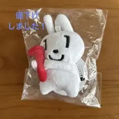 マイナちゃんマスコット