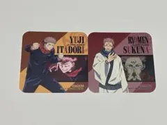 呪術廻戦　セガコラボ　カフェ　コースター　虎杖悠仁　両面宿儺