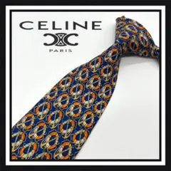 2026年最新】CELINE メンズ ネクタイの人気アイテム - メルカリ