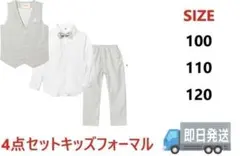 Item thumbnail for item 66ad638e-bdfd-49ac-a5c3-426bcf886f4d