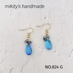 824 G ☆ チェコドロップ　ファルファーレゴールドフープピアス
