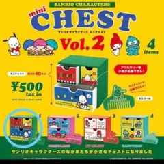 サンリオキャラクターズ　ミニチェストポチャッコのサムネイル