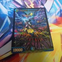 2026年最新】デュエルマスターズ スリーブ 限定の人気アイテム - メルカリ