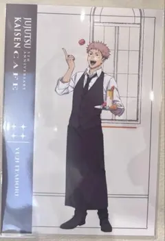 虎杖悠仁 スイーツパラダイス　スイパラ　特典 ポストカード