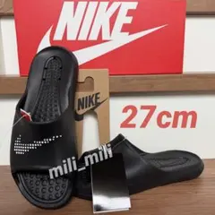 Item thumbnail for item 0a77b7a9-ca9e-459e-8191-79baed526f9a