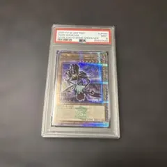 2026年最新】ブラックマジシャン 東京ドーム psa10の人気アイテム