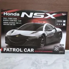 2025年最新】nsx ラジコンの人気アイテム - メルカリ