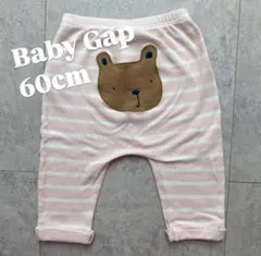 3-6ヶ月 Gap クマさんパンツ