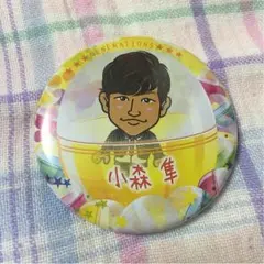 GENERATIONS 小森隼