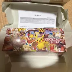 ポケモンセンタートウホクスペシャルBOX シュリンク付き
