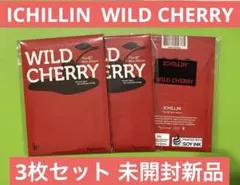 3枚セット ichillin アイチリン wild cherry 未開封 新品