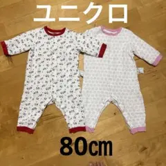 ユニクロ ベビー ロンパース 80cm 2点セット