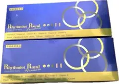 2025年最新】リズミエットの人気アイテム - メルカリ