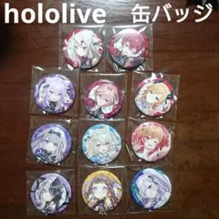 2026年最新】鷹嶺ルイ 缶バッジの人気アイテム - メルカリ