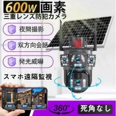 Item thumbnail for item c9721c56-e975-4b7e-9d9b-90495814377e